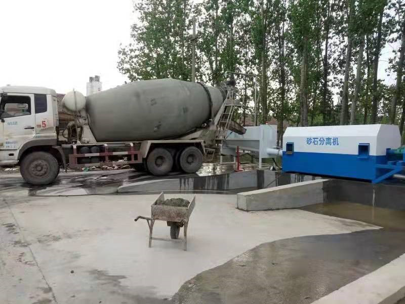 concrete recycling plant