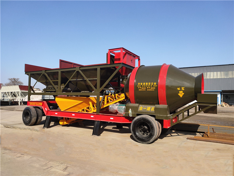 Mobile Concrete Batching Plant Processing Technology