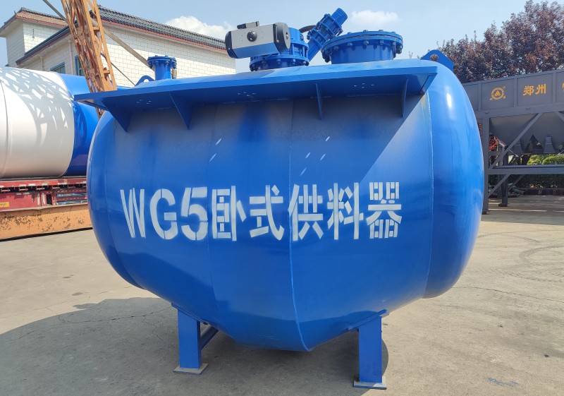 bag cement feeding machine to Philippines